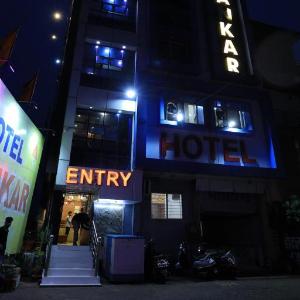 Hotel Alankar