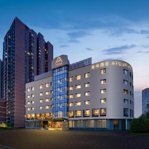 Beijing South Railway Station Liujiayao Subway Station Atour Hotel
