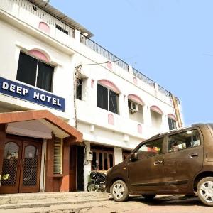 Deep Hotel