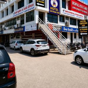 Hotel Tapovan Inn - Ahmedabad