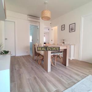 SaGrErA fLaT