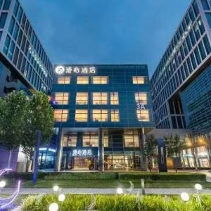 Manxin Hotel Huilongguan Beiqijia Beijing