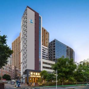 Gluck Hotel (Luohu Port Guomao Subway Station Branch)