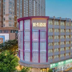 Gluck Hotel (Luohu Port Xiangxi Village Subway Station Branch)