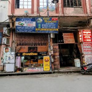 Shree Ji P.Guest House