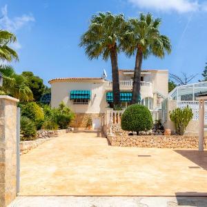 Casa Nuestro Sueno para 4 Personas