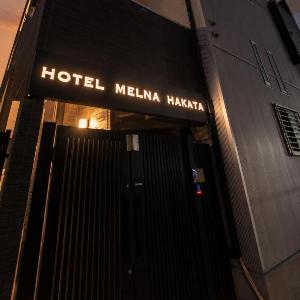 HOTEL MELNA HAKATA