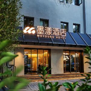 墨漾酒店北京劲松地铁站店