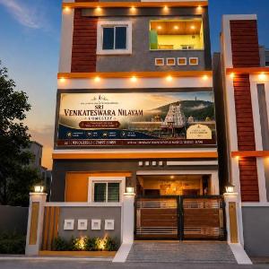 Sri Venkateswara Nilayam Home Stay