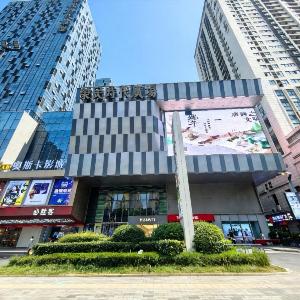 Gongxi Brand New 2BR Apart ment TOP RATED Host Managed By 5-Year Near Subway SDGG-2005