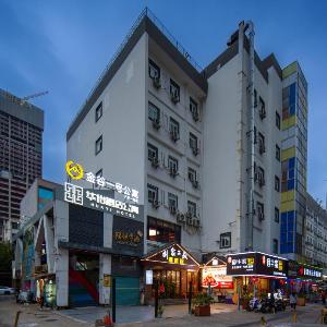深圳华怡Hotel体育中心八卦岭地铁站店