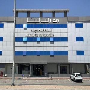 مدار ليالينا للشقق المخدومة