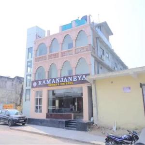 FabHotel Ramanjnaeya