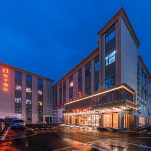 Orange Shenzhen Pingshan BYD Hotel