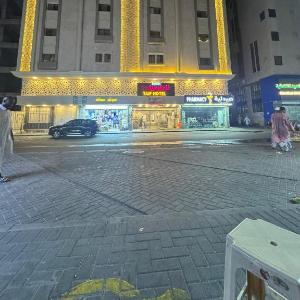 Taif Hotel One