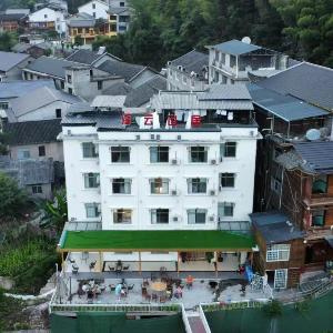 Xiyoon Yangjiajie Mountain Inn In Zhangjiajie National Forest Park With Park Shuttle And Quiet Stays