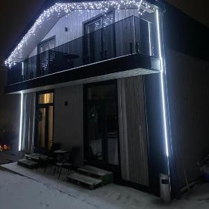 Park House