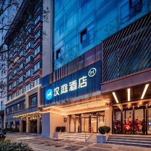 Hanting Hotel Xian Bell Tower Dachaishi Subway Station