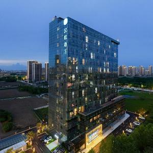 Hanting Hangzhou International Expo Center Feihong Road Subway Station Hotel