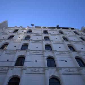 Consal Hotel 康赛尔酒店