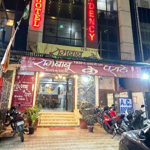 Hotel Boston Affordable Stays - #Parking #FullyAC #Best Rated Location #Modern Boutique Property