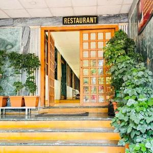 HOTEL VRUNDAWAN GARDEN