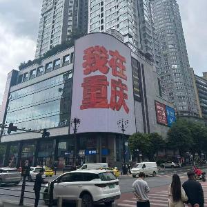 云逸高空江景酒店
