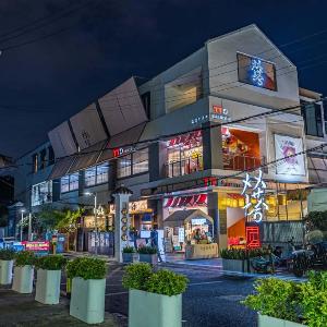 Twin Towers Market TTD Lying Hotel (Pingjiang Road Branch)