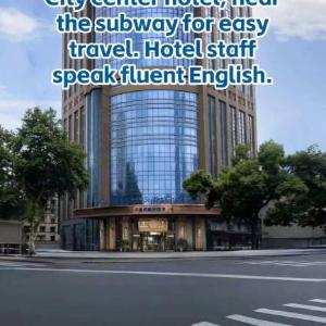 Days Hotel & Suites China Town Changsha