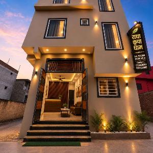 Radha Kripa Dham Homestay