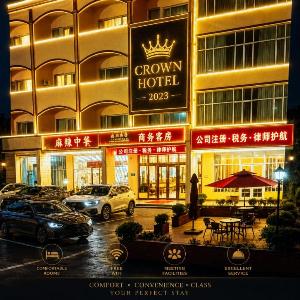 Crown Hotel 2023