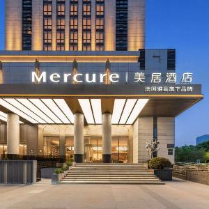 Mercure Hangzhou Binjiang Star Avenue