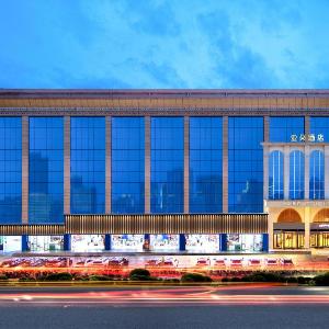 Atour Hotel Lhasa Beijing Middle Road Potala Palace Square