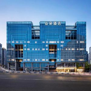 Atour Hotel Chongqing Qibo Center Outside Line City Garden