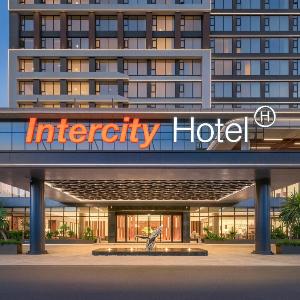 万象城际酒店 Intercity Hotel Vientiane