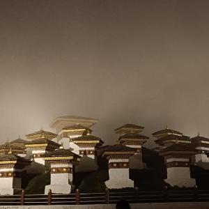 Drukyul Kora Tours & Treks