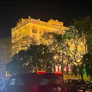 RUPAM BAGH