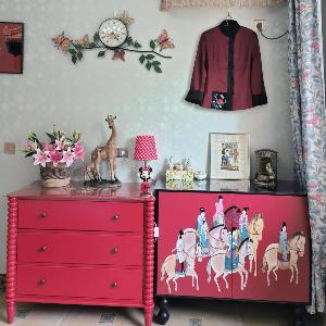Home Haven