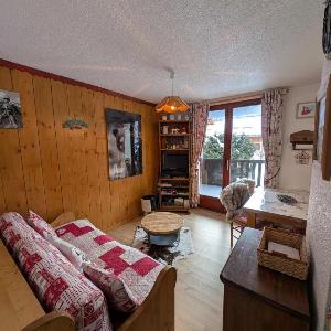 Appartement 2 Pièces 4 Pers Vue Sud - FR-1-263-648