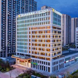 Vienna International Hotel Qingdao Lanxiu City Paradise