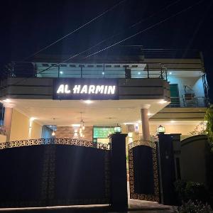 Al Harman Hotel Bahawalpur