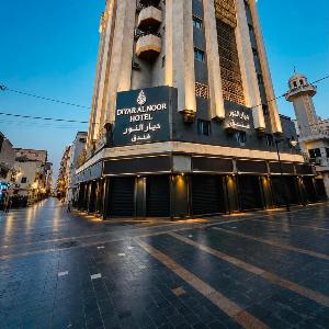 Dyar AL Noor