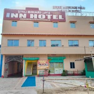 Bihari Inn Hotel