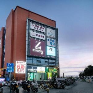 Zsmart HotelNanjing Dahua Huayuehui Branch