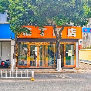 Pod Inn HotelKunming Longquan Road Yuantongshan Xiaocaiyuan Subway Station Branc