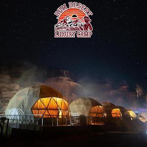 RUM DESERT LUXURY CAMP & Bubbles room