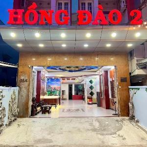 Hồng Đào 2 Hotel