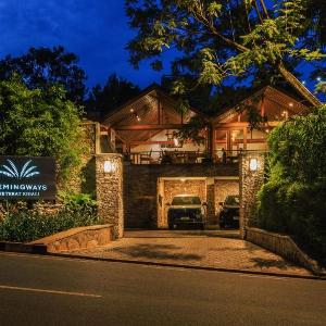 Hemingways Retreat Kigali