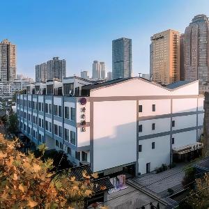 Manxin Hotel Nanjing Confucius Temple