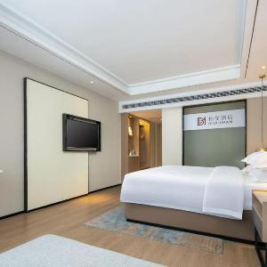 Baiman Hotel -Yangfan Night Market Branch Changsha Wanjiali Square Subway Station